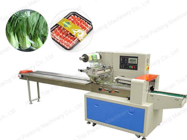 Automatic packaging machine is placed horizontally.