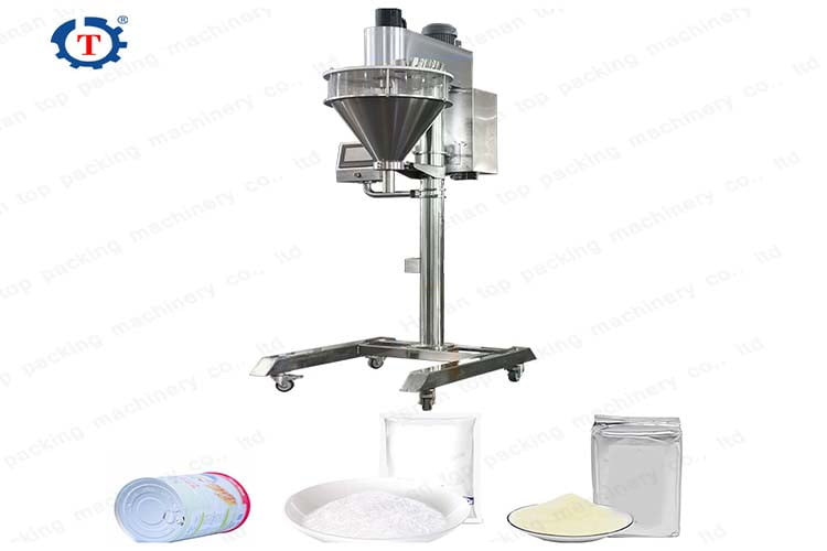 1-5kg powder filling machine