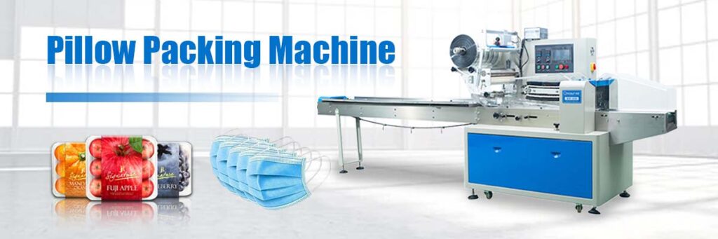 Pillow packing machine