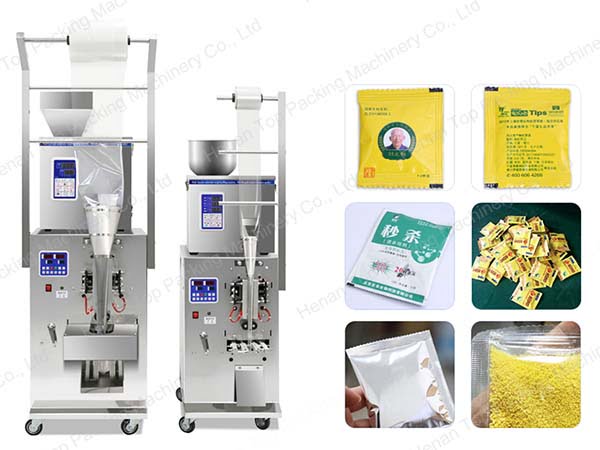 Electric side seal packing machine
