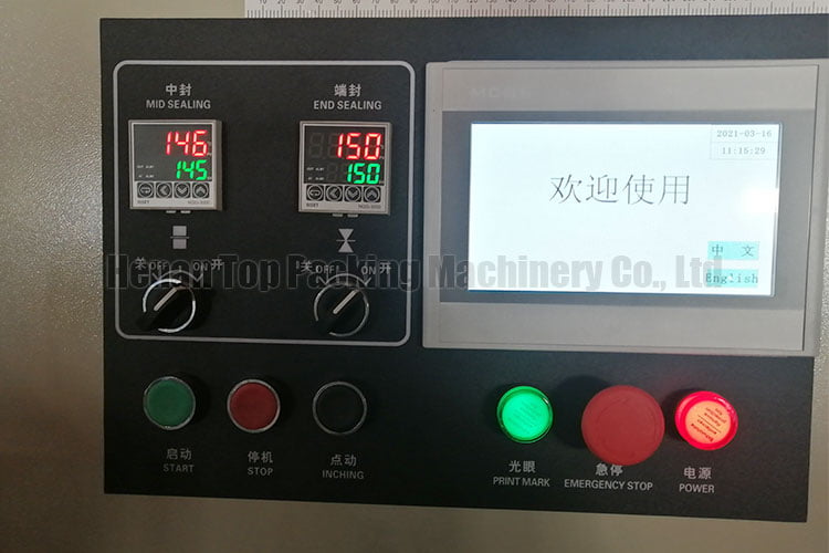 Advanced plc control touch screen