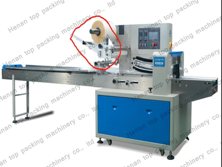 Pillow packaging machine for sale