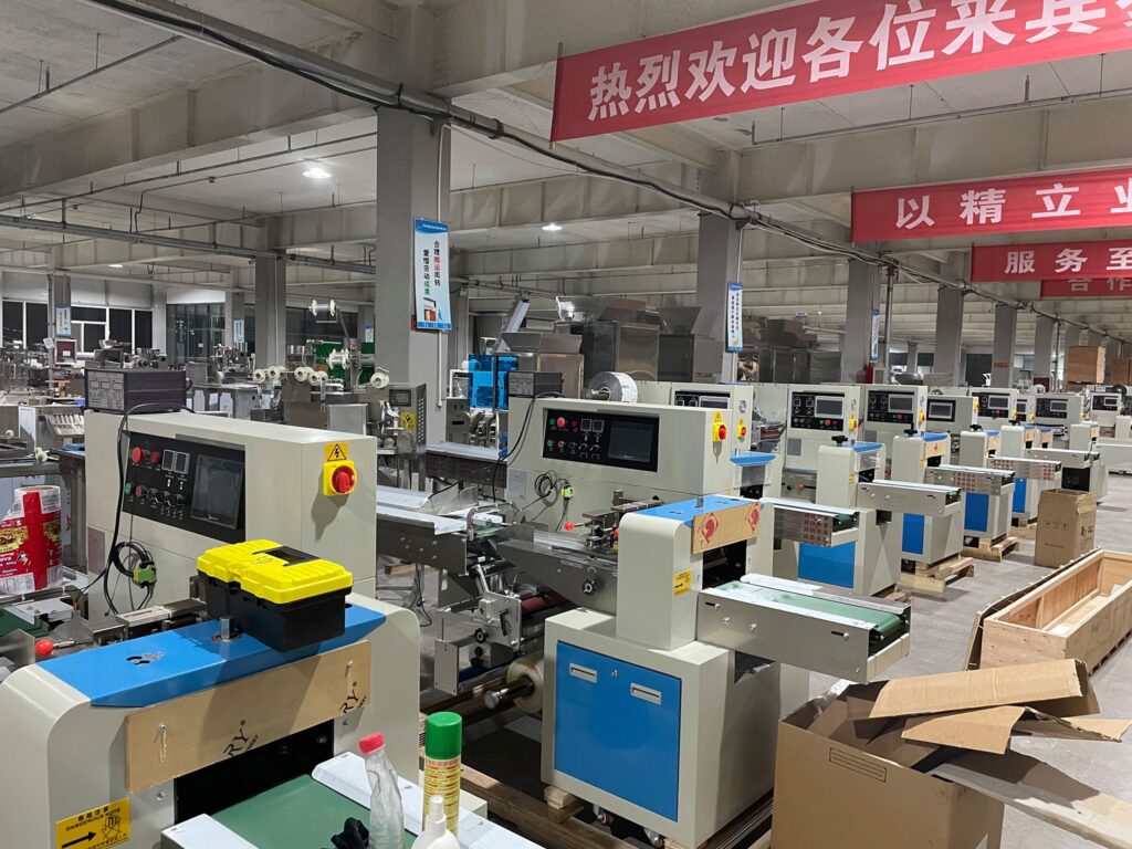 Packing machine factory