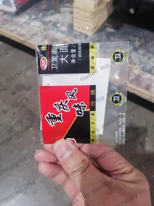 Tea bag
