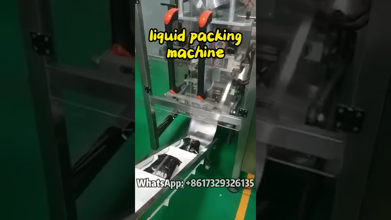 Liquid packing machine automatic